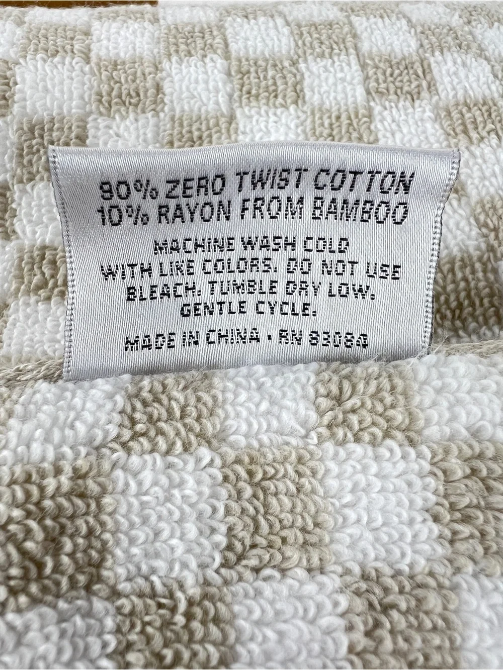 Common Thread 2 Pc Bamboo Bath Towels Tan and White Check Print Soft Cotton NEW